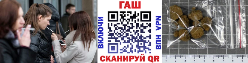 Виды наркоты Спасск Псилоцибиновые грибы  Мефедрон  ГАШИШ  Каннабис  КОКАИН  hydra ссылка  СК 