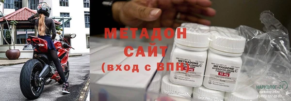 тгк Алзамай
