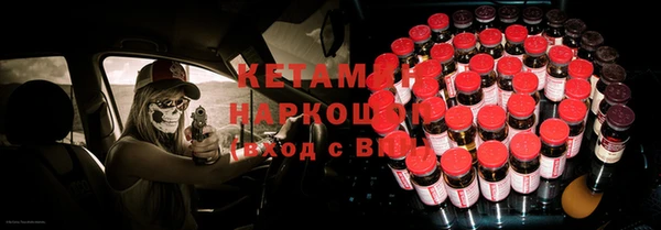 тгк Алзамай