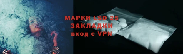 первитин Алексеевка