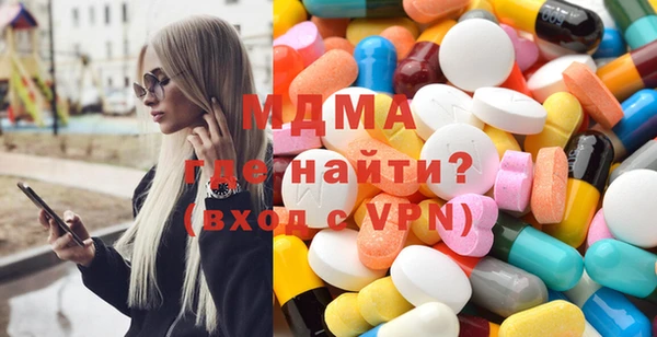 Альфа ПВП Пересвет