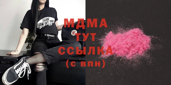 первитин Алексеевка
