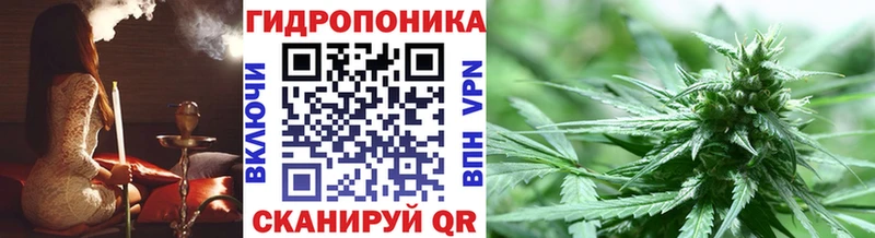ОМГ ОМГ ONION  Спасск  Бошки марихуана марихуана 